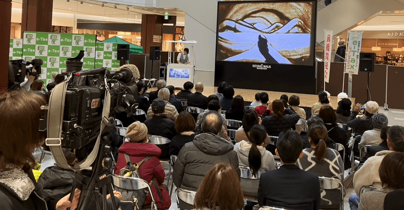 NHKでも放映「スマホで確定申告」をサンドアートでPRいたしました