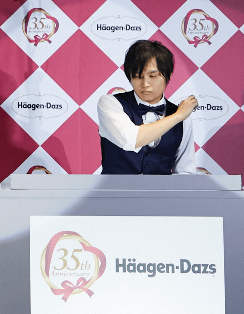 【中条あやみさんにサンドアートを指導】ハーゲンダッツ・ジャパン35周年 イベント